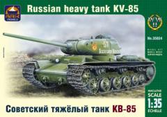 Модель - Советский тяжёлый танк КВ-85