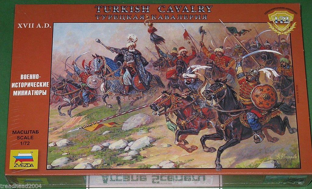 Турецкая кавалерия XVII в. Сборная модель 