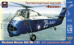 Модель - Противолодочный вертолёт «Вессекс»