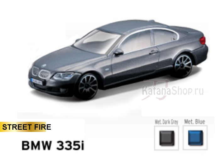 Модель-копия - BMW 335i (серебро)