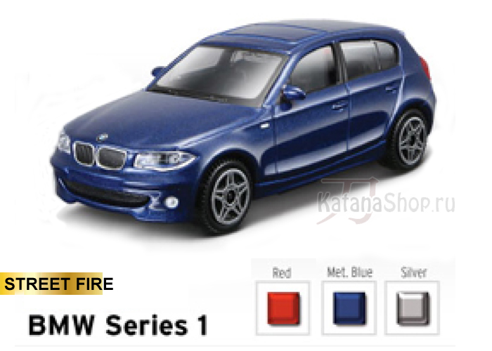 Модель-копия - BMW Series 1 (красный)