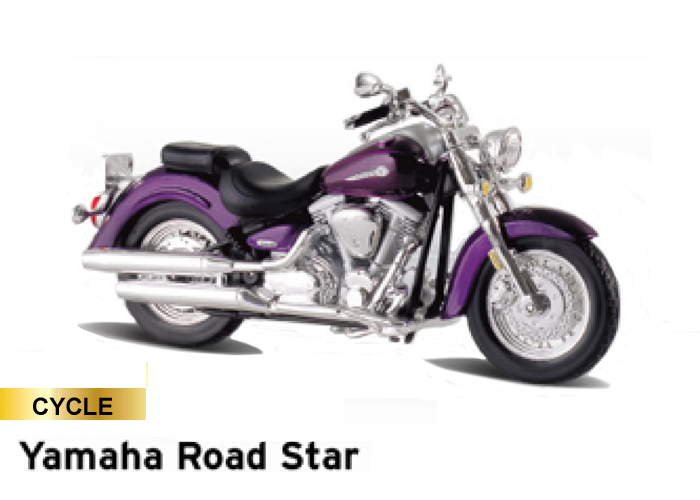 Модель-копия - YAMAHA Road Star (чёрный)
