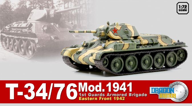 Модель-копия - 60473Д Танк Т-34/76 MOD.1-я гвард.танк.бригада