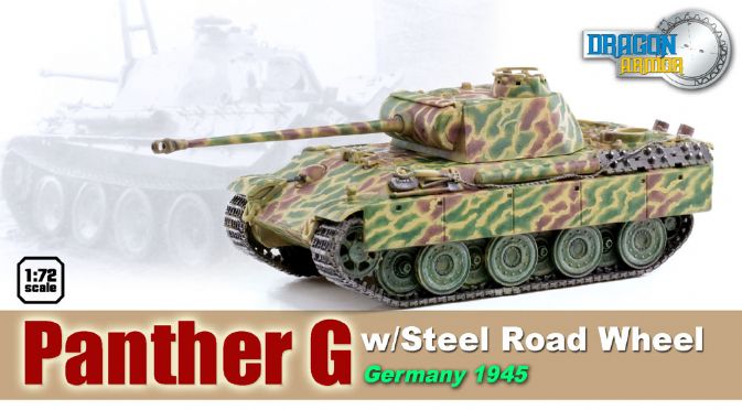 Модель-копия - Танк Panther G