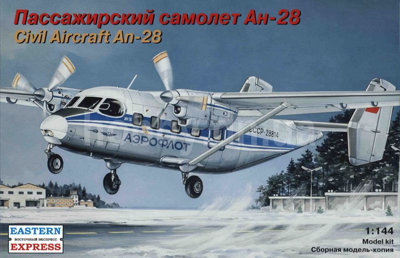 Ан-28, Аэрофлот