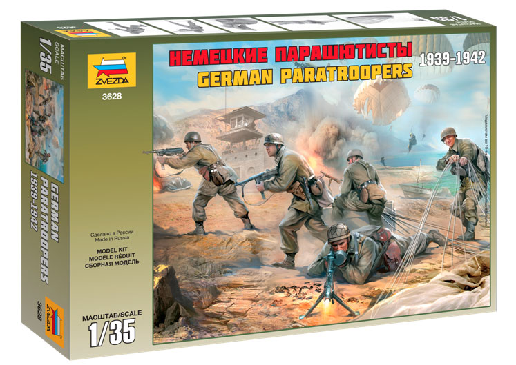 Немецкие парашютисты 1939-1942