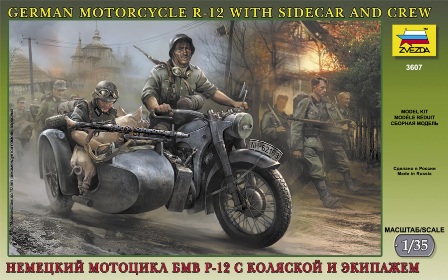Модель - Немецкий мотоцикл БМВ Р-12 с коляской и экипажем