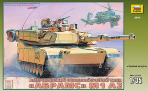 Модель - Танк Абрамс М1А2.