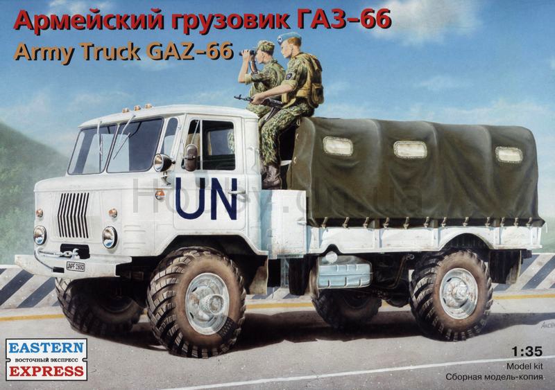 Модель - Советский армейский грузовик ГАЗ-66