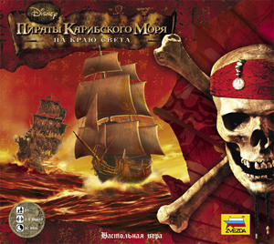 Настольная игра - Пираты карибского моря. На краю света