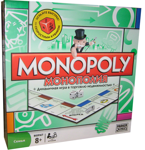 Монополия Monopoly