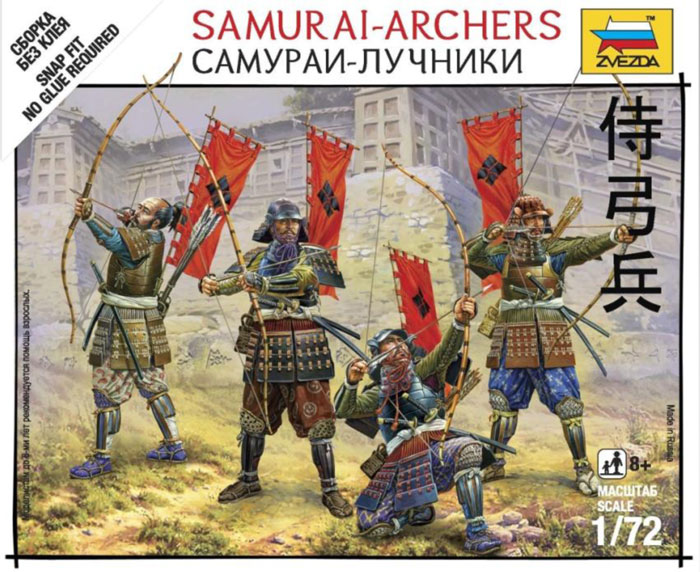 Настольная игра - Самураи-лучники