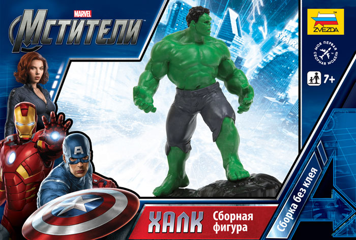 Marvel Avengers></a><br clear=