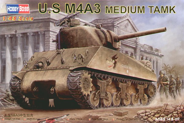 Модели  Танков 1/48></a><br clear=