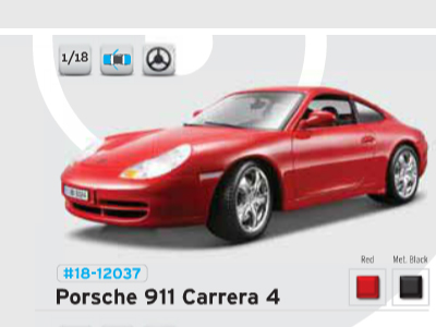 Модель-копия - 1:18 A/M Gold Porsche 911 Carrera 4  /Красный/