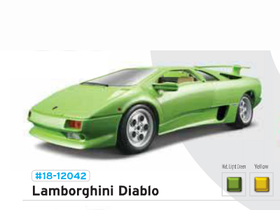 Модель-копия - 1:18 A/M Gold Lamborghini Diablo /Жёлтый/
