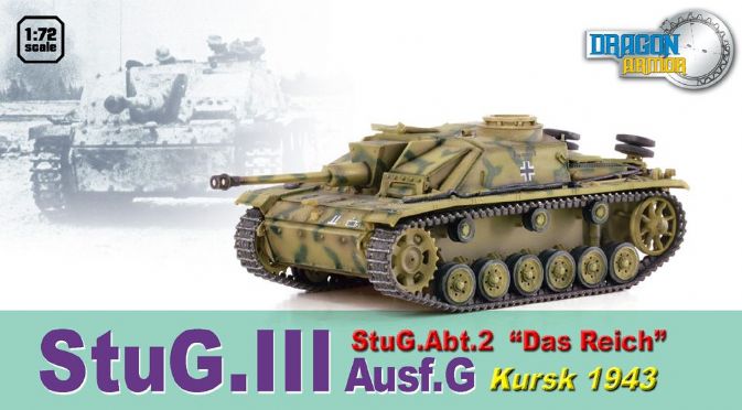 Модель-копия - StuG.III Ausf.G, StuG.Abt.2 &quot;Das Reich&quot;, Kursk 1943